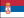 Serbian